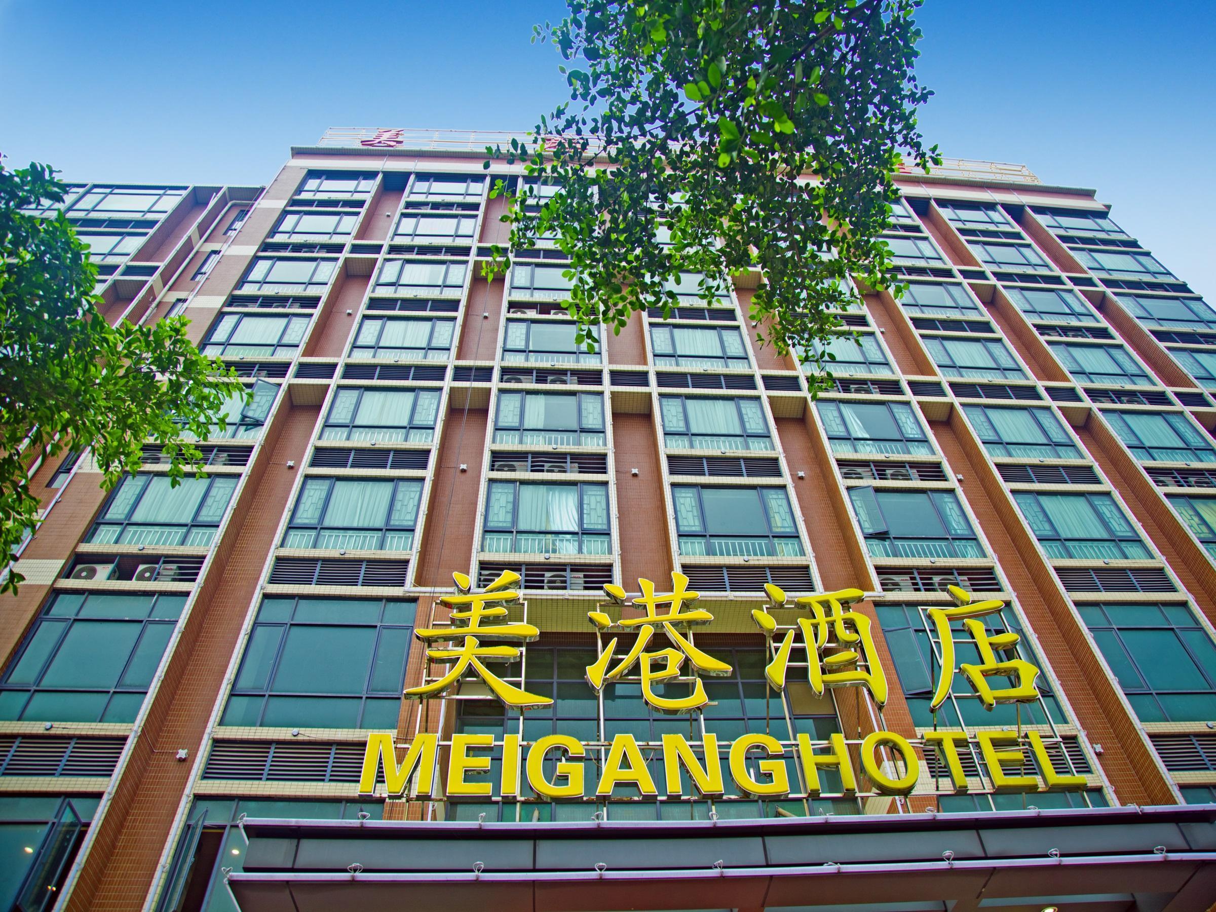Mei Gang Hotel Canton Extérieur photo