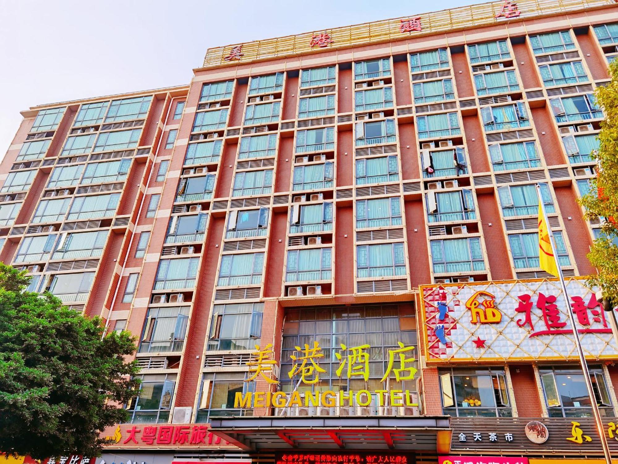 Mei Gang Hotel Canton Extérieur photo